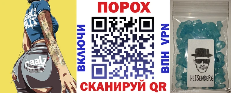 Купить  Сатка  Amphetamine Розовый 