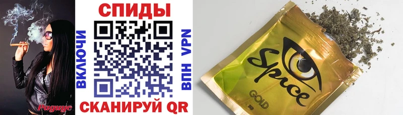 БУТИРАТ BDO 33%  Купить  Сатка 