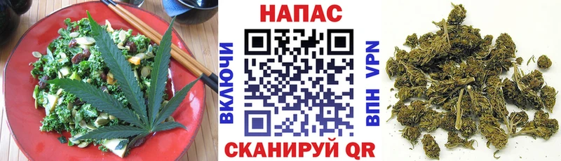 Canna-Cookies марихуана  Купить закладки  Сатка 