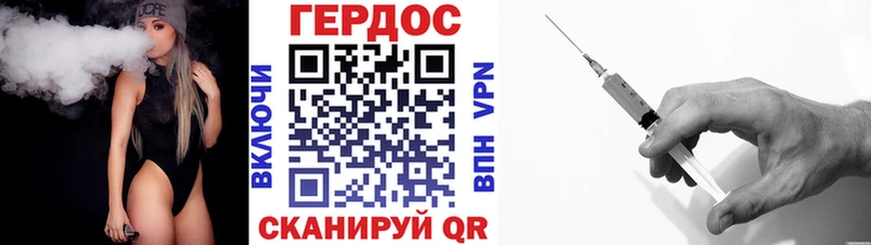 Купить  Сатка  ГЕРОИН гречка 