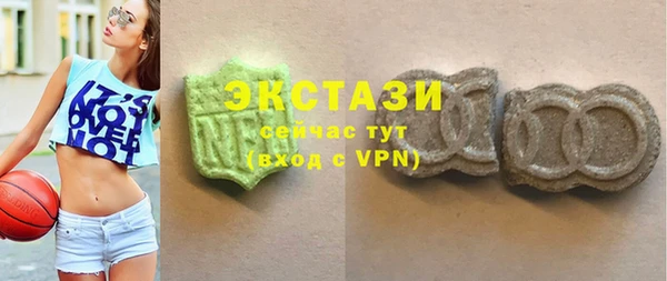 гашик Михайловка