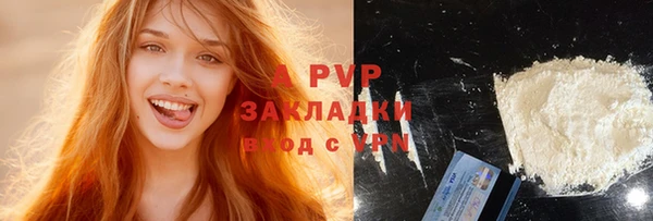 герыч Михайлов