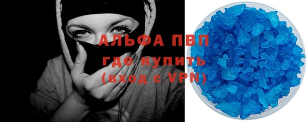 герыч Михайлов