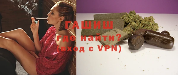 герыч Михайлов