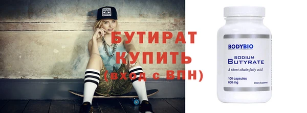 гашик Михайловка