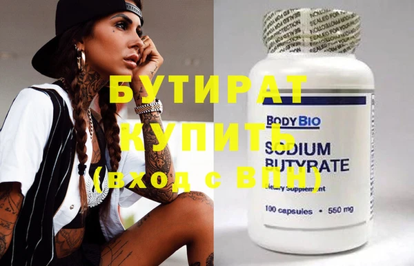 COCAINE Наволоки