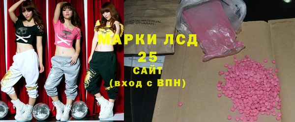 герыч Михайлов