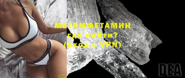 герыч Михайлов