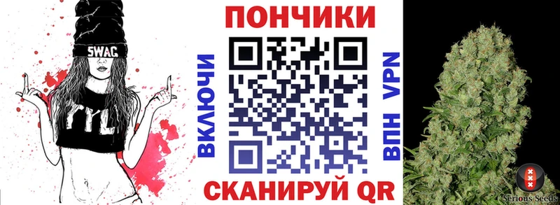 Бошки Шишки AK-47  Купить  Сатка 